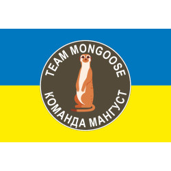 Прапор Команди «Мангуст» ГУР МОУ. Варіант-01