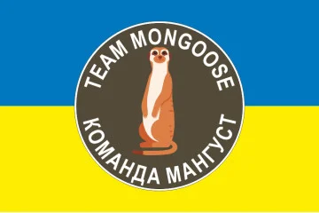 Флаг Команды «Мангуст» ГУР МОУ. Вариант-01 Флаг Команды «Мангуст» ГУР МОУ. Вариант-01