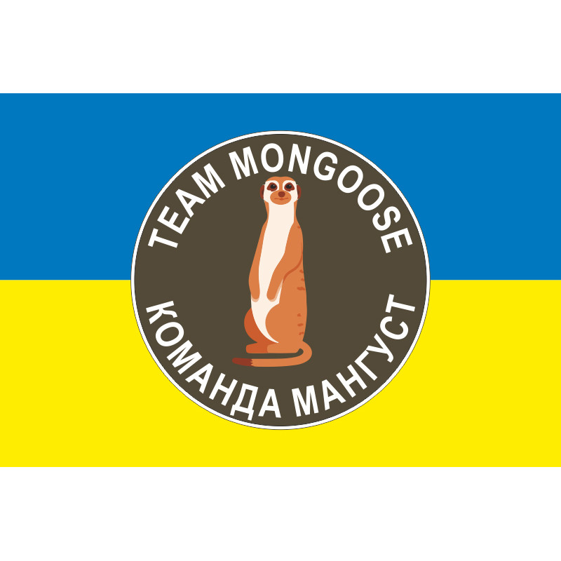 Флаг Команды «Мангуст» ГУР МОУ. Вариант-01 Флаг Команды «Мангуст» ГУР МОУ. Вариант-01