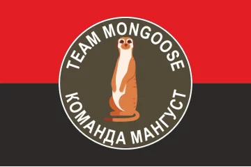 Флаг Команды «Мангуст» ГУР МОУ. Вариант-02 Флаг Команды «Мангуст» ГУР МОУ. Вариант-02