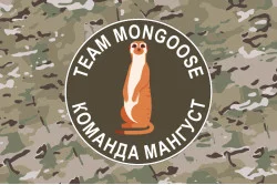 Прапор Команди «Мангуст» ГУР МОУ. Варіант-04 Прапор Команди «Мангуст» ГУР МОУ. Варіант-04