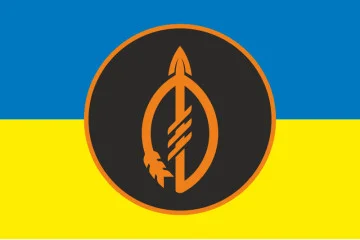 Прапор ББпС (батальйон безпілотних систем) «Rugby Team» 129 ОВМБр ЗСУ. Варіант-01 Прапор ББпС (батальйон безпілотних систем) «Rugby Team» 129 ОВМБр ЗСУ. Варіант-01