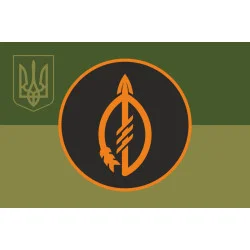 Прапор ББпС (батальйон безпілотних систем) «Rugby Team» 129 ОВМБр ЗСУ. Варіант-07 Прапор ББпС (батальйон безпілотних систем) «Rugby Team» 129 ОВМБр ЗСУ. Варіант-07