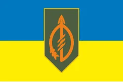Флаг ББпС (батальон беспилотных систем) «Rugby Team» 129 ОТМБр ВСУ. Вариант-10 Флаг ББпС (батальон беспилотных систем) «Rugby Team» 129 ОТМБр ВСУ. Вариант-10