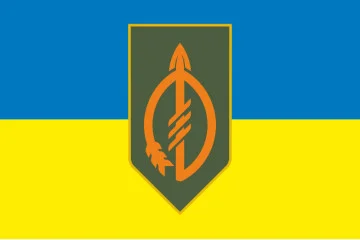 Прапор ББпС (батальйон безпілотних систем) «Rugby Team» 129 ОВМБр ЗСУ. Варіант-10 Прапор ББпС (батальйон безпілотних систем) «Rugby Team» 129 ОВМБр ЗСУ. Варіант-10