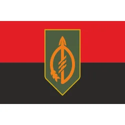 Прапор ББпС (батальйон безпілотних систем) «Rugby Team» 129 ОВМБр ЗСУ. Варіант-12 Прапор ББпС (батальйон безпілотних систем) «Rugby Team» 129 ОВМБр ЗСУ. Варіант-12