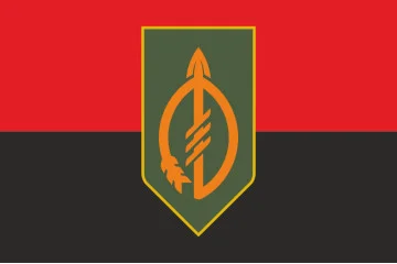 Прапор ББпС (батальйон безпілотних систем) «Rugby Team» 129 ОВМБр ЗСУ. Варіант-12 Прапор ББпС (батальйон безпілотних систем) «Rugby Team» 129 ОВМБр ЗСУ. Варіант-12