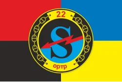 Прапор 22 окремої радіотехнічної роти ВМС ЗСУ. Варіант-02 Прапор 22 окремої радіотехнічної роти ВМС ЗСУ. Варіант-02