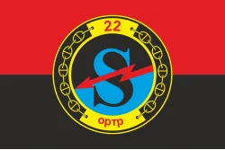 Прапор 22 окремої радіотехнічної роти ВМС ЗСУ. Варіант-05 Прапор 22 окремої радіотехнічної роти ВМС ЗСУ. Варіант-05