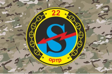 Прапор 22 окремої радіотехнічної роти ВМС ЗСУ. Варіант-07 Прапор 22 окремої радіотехнічної роти ВМС ЗСУ. Варіант-07