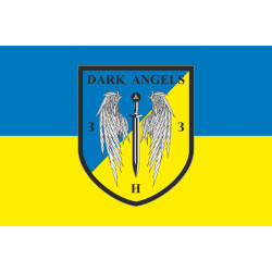 Прапор Команди «Темні ангели» ГУР МОУ. Варіант-01