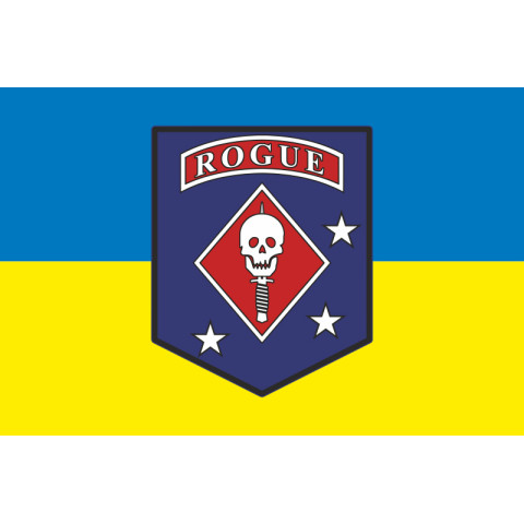 Прапор Команди «Rogue» ГУР МОУ. Варіант-02