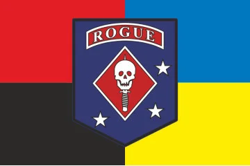 Флаг Команды «Rogue» ГУР МОУ. Вариант-04 Флаг Команды «Rogue» ГУР МОУ. Вариант-04