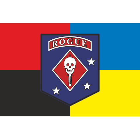 Прапор Команди «Rogue» ГУР МОУ. Варіант-04