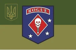 Флаг Команды «Rogue» ГУР МОУ. Вариант-06 Флаг Команды «Rogue» ГУР МОУ. Вариант-06