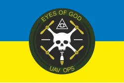 Прапор Роти ударних БПЛА «Очі Бога» Батальйону 411 оп БпС ЗСУ «Яструби». Варіант-01