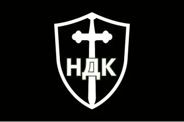 Прапор НДК (Німецький Добровольчий Корпус) ЗСУ. Варіант-08 Прапор НДК (Німецький Добровольчий Корпус) ЗСУ. Варіант-08