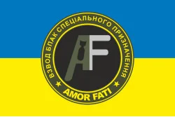Флаг Взвода БпАК СП ВСУ «Amor fati». Вариант-01