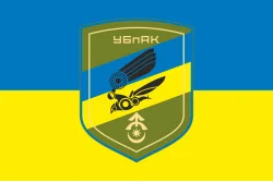 Флаг Роты ударных БпАК 31 ОМБр ВСУ. Вариант-01