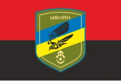 Флаг Роты ударных БпАК 31 ОМБр ВСУ. Вариант-03