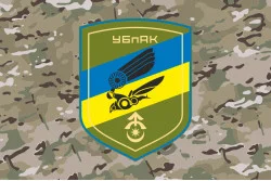 Прапор Роти ударних БпАК 31 ОМБр ЗСУ. Варіант-06