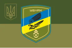 Прапор Роти ударних БпАК 31 ОМБр ЗСУ. Варіант-07