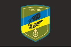 Прапор Роти ударних БпАК 31 ОМБр ЗСУ. Варіант-08
