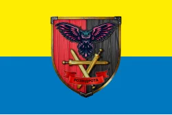 Прапор Розвідувальної роти 32 ОМБр ЗСУ. Варіант-02 Прапор Розвідувальної роти 32 ОМБр ЗСУ. Варіант-02