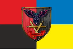 Прапор Розвідувальної роти 32 ОМБр ЗСУ. Варіант-03 Прапор Розвідувальної роти 32 ОМБр ЗСУ. Варіант-03