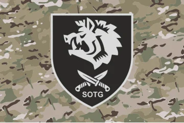 Флаг Команды «STOG» 47 ООСпН ССО ВСУ. Вариант-10 Флаг Команды «STOG» 47 ООСпН ССО ВСУ. Вариант-10