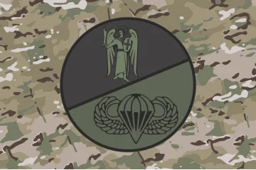 Прапор Спеціальної розвідгрупи «КІЛО» ГУР МОУ. Варіант-04 Прапор Спеціальної розвідгрупи «КІЛО» ГУР МОУ. Варіант-04