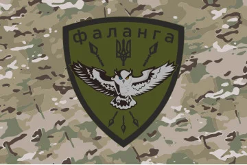 Прапор Розвідгрупи «Фаланга» ГУР МОУ. Варіант-04 Прапор Розвідгрупи «Фаланга» ГУР МОУ. Варіант-04