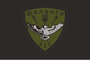 Прапор Розвідгрупи «Фаланга» ГУР МОУ. Варіант-06 Прапор Розвідгрупи «Фаланга» ГУР МОУ. Варіант-06