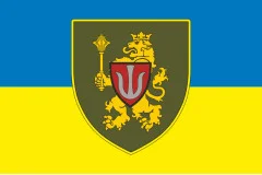Флаг 11 АК (армейский корпус) ВСУ. Вариант-07