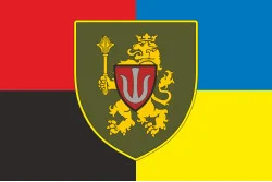 Прапор 11 АК (армійський корпус) ЗСУ. Варіант-11 Прапор 11 АК (армійський корпус) ЗСУ. Варіант-11