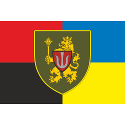 Прапор 11 АК (армійський корпус) ЗСУ. Варіант-11 Прапор 11 АК (армійський корпус) ЗСУ. Варіант-11