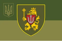 Флаг 11 АК (армейский корпус) ВСУ. Вариант-13