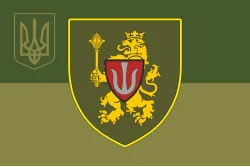Прапор 11 АК (армійський корпус) ЗСУ. Варіант-13 Прапор 11 АК (армійський корпус) ЗСУ. Варіант-13