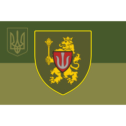 Прапор 11 АК (армійський корпус) ЗСУ. Варіант-13 Прапор 11 АК (армійський корпус) ЗСУ. Варіант-13