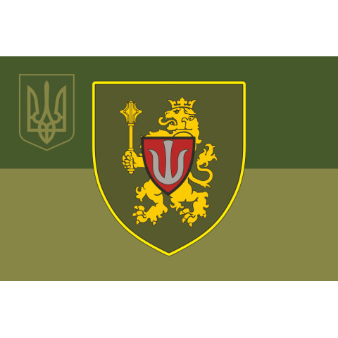 Флаг 11 АК (армейский корпус) ВСУ. Вариант-13 Флаг 11 АК (армейский корпус) ВСУ. Вариант-13
