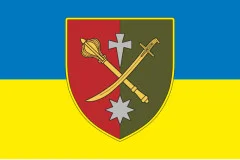 Флаг 18 АК (армейский корпус) ВСУ. Вариант-01