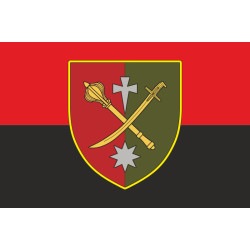 Прапор 18 АК (армійський корпус) ЗСУ. Варіант-03 Прапор 18 АК (армійський корпус) ЗСУ. Варіант-03