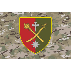 Прапор 18 АК (армійський корпус) ЗСУ. Варіант-06 Прапор 18 АК (армійський корпус) ЗСУ. Варіант-06