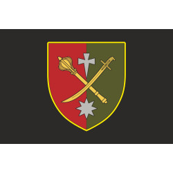 Прапор 18 АК (армійський корпус) ЗСУ. Варіант-08 Прапор 18 АК (армійський корпус) ЗСУ. Варіант-08