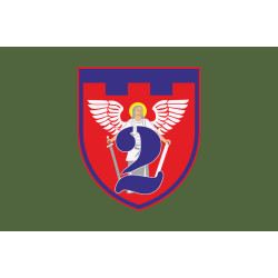 Флаг 2 ОБТрО (отдельный батальон ТрО) Сил ТрО ВСУ. Вариант-03 Флаг 2 ОБТрО (отдельный батальон ТрО) Сил ТрО ВСУ. Вариант-03