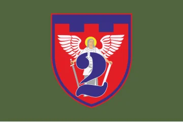 Прапор 2 ОБТрО (окремий батальйон ТрО) Сил ТрО ЗСУ. Варіант-03 Прапор 2 ОБТрО (окремий батальйон ТрО) Сил ТрО ЗСУ. Варіант-03