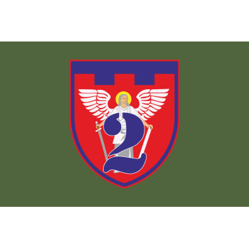 Флаг 2 ОБТрО (отдельный батальон ТрО) Сил ТрО ВСУ. Вариант-03 Флаг 2 ОБТрО (отдельный батальон ТрО) Сил ТрО ВСУ. Вариант-03