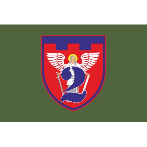 Флаг 2 ОБТрО (отдельный батальон ТрО) Сил ТрО ВСУ. Вариант-03 Флаг 2 ОБТрО (отдельный батальон ТрО) Сил ТрО ВСУ. Вариант-03