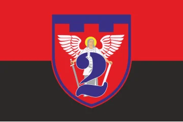 Прапор 2 ОБТрО (окремий батальйон ТрО) Сил ТрО ЗСУ. Варіант-07 Прапор 2 ОБТрО (окремий батальйон ТрО) Сил ТрО ЗСУ. Варіант-07
