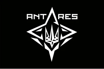 Флаг ББпС «ANTARES» 4 БрОН НГУ «РУБЕЖ». Вариант-01